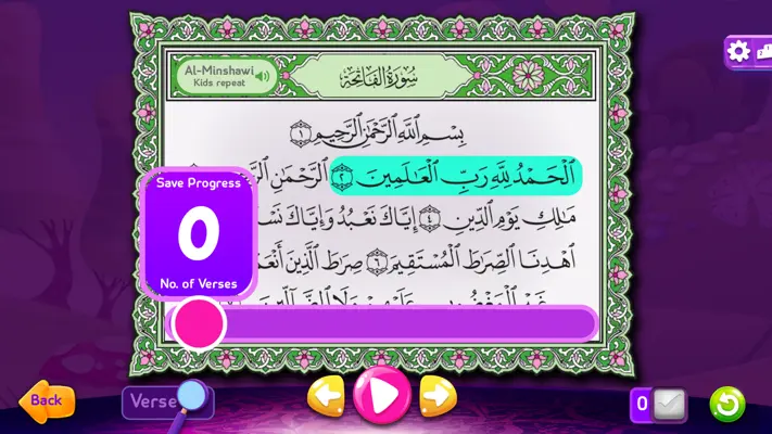 Adnan The Quran Teacher android App screenshot 4